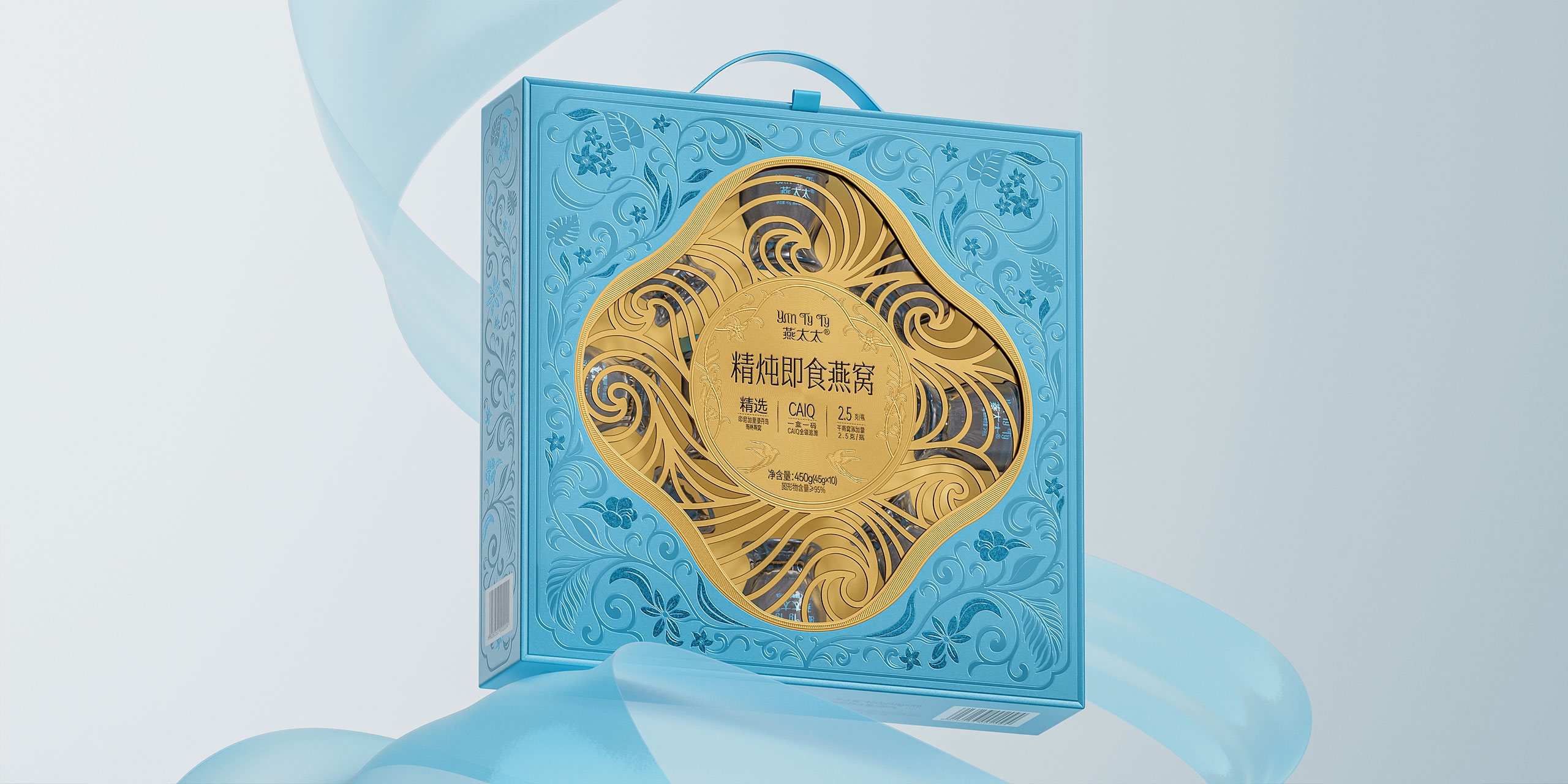 山姆燕太太即食燕窩禮盒設計